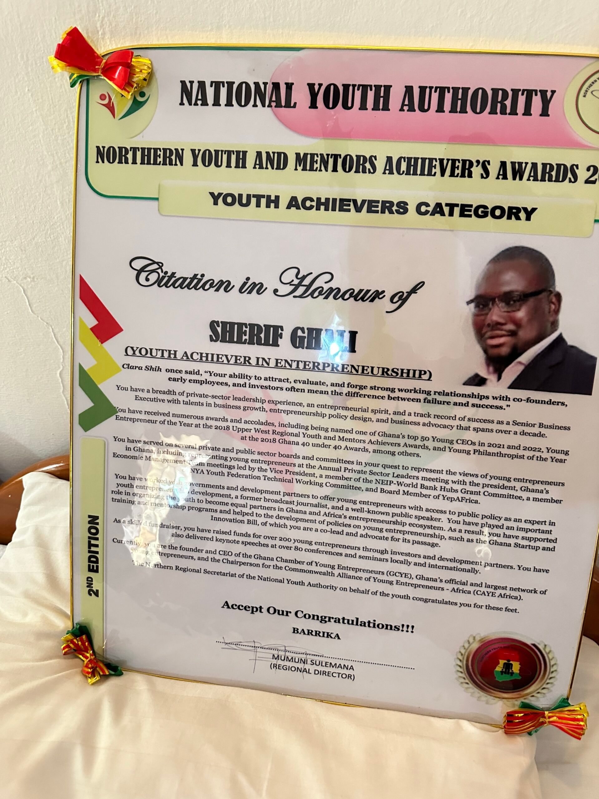 2024 – Unique Star Achiever Award